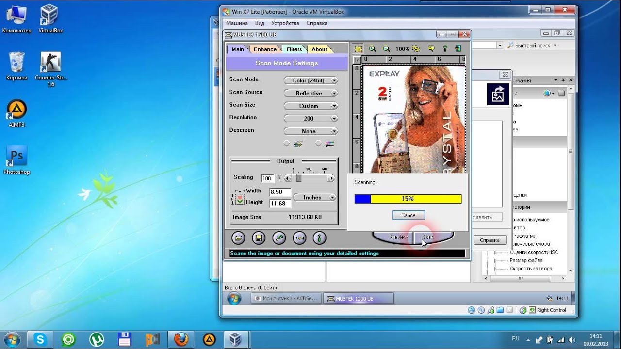 Download driver scanner mustek 1200 ub plus windows 7